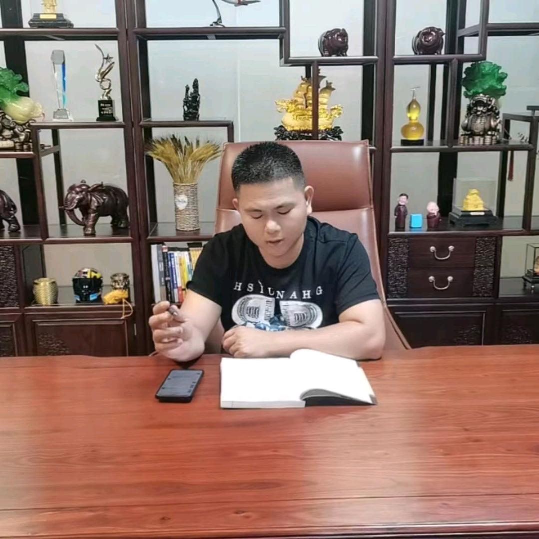 亿兴电动车配件批发店