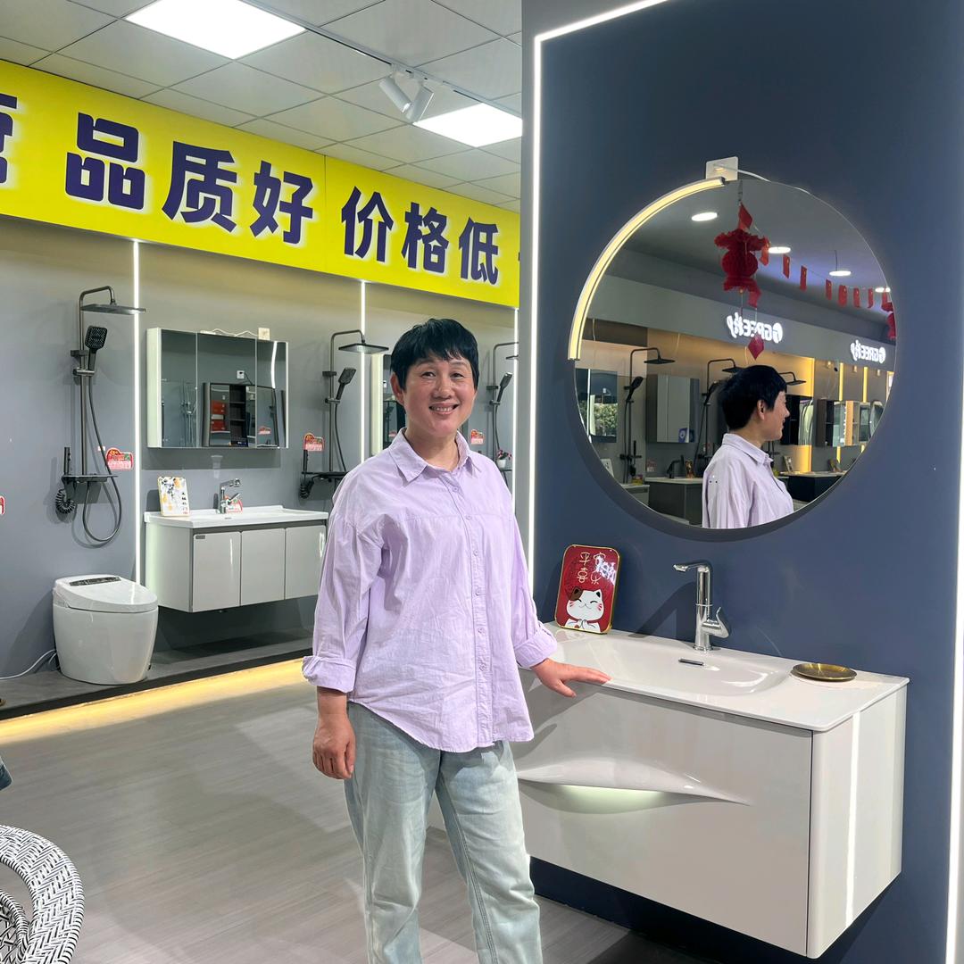 驻马店敏姐