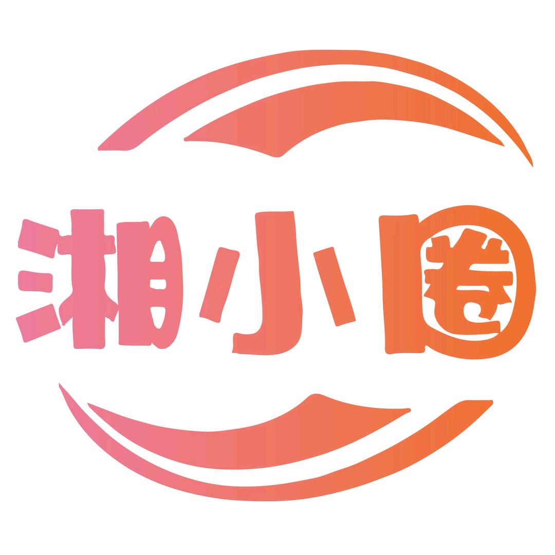 湘小圈食品优选店