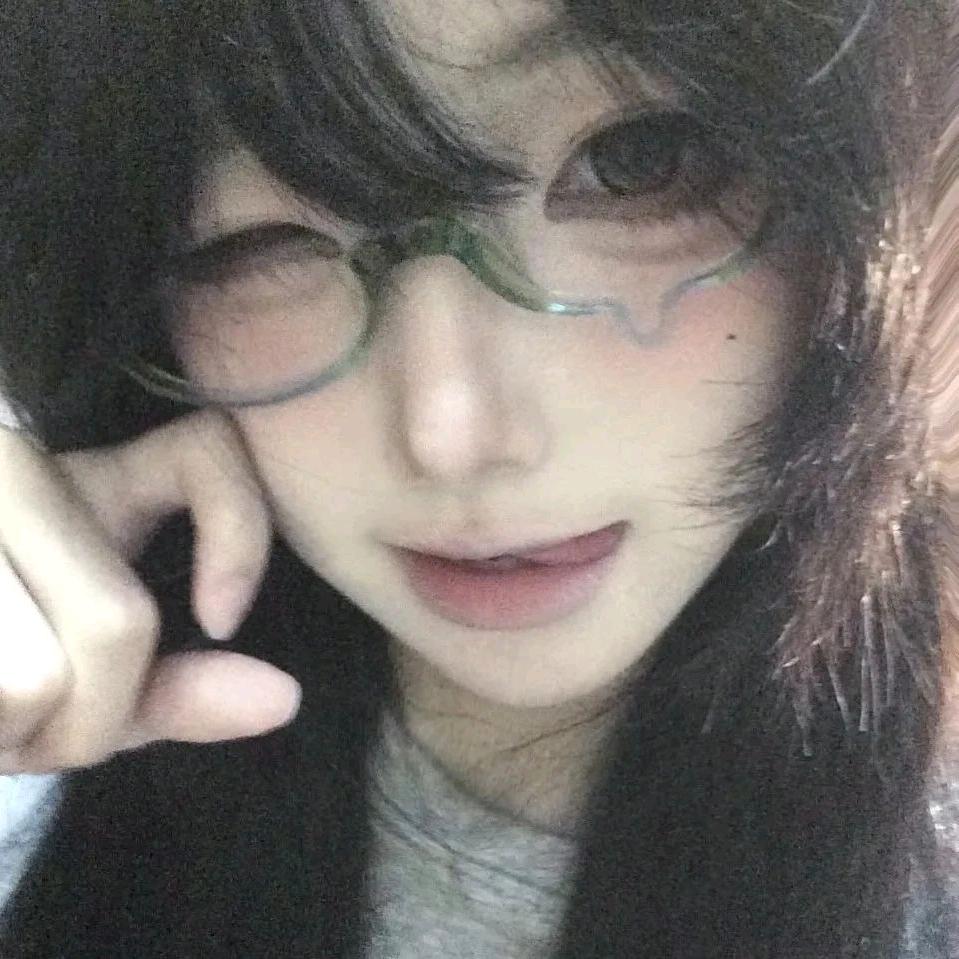 真欣