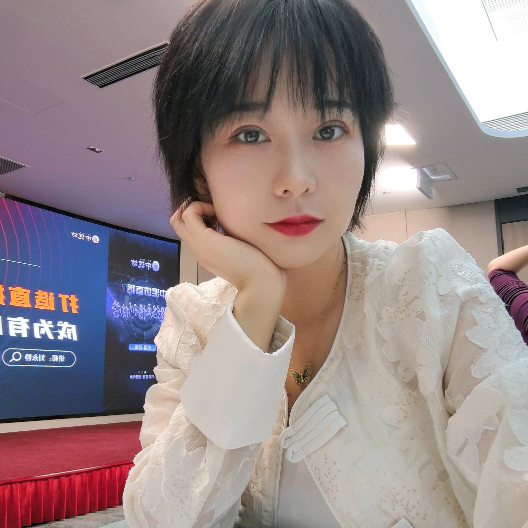 西平中泥坊草本养肤