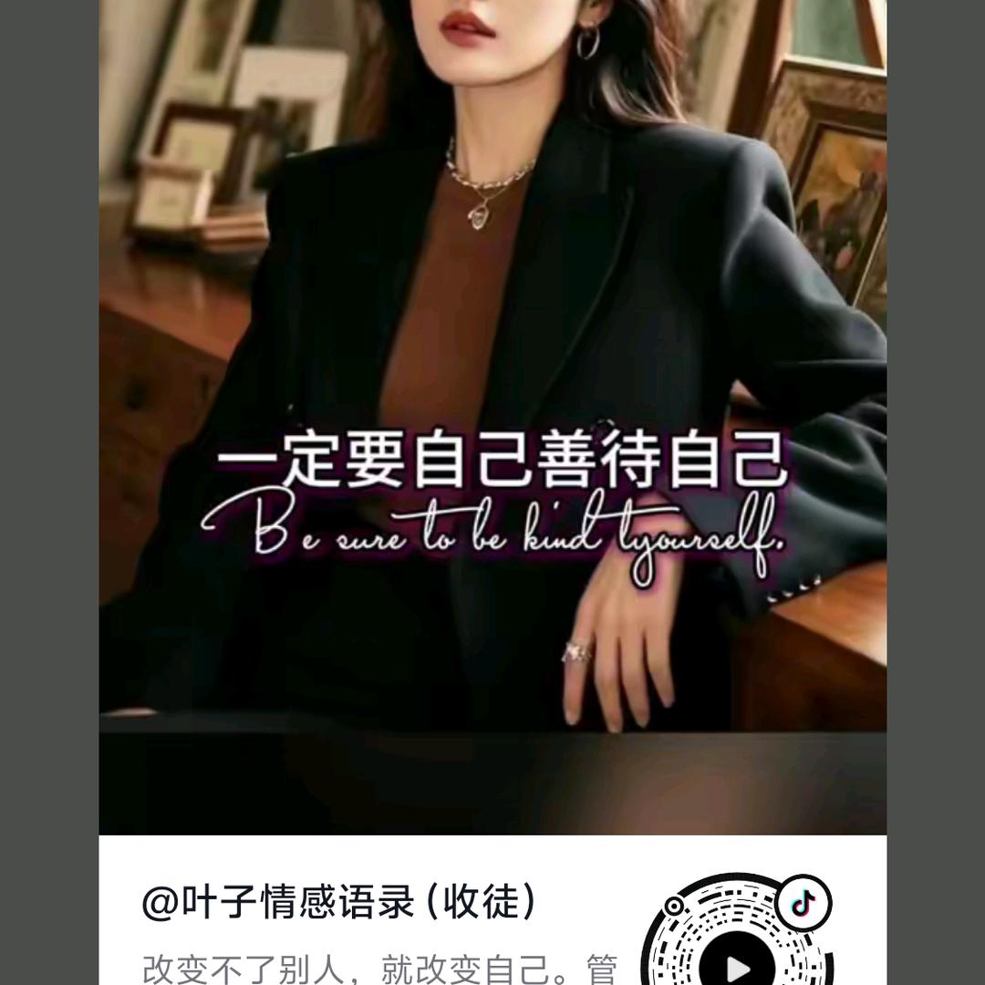 申涛婚庆