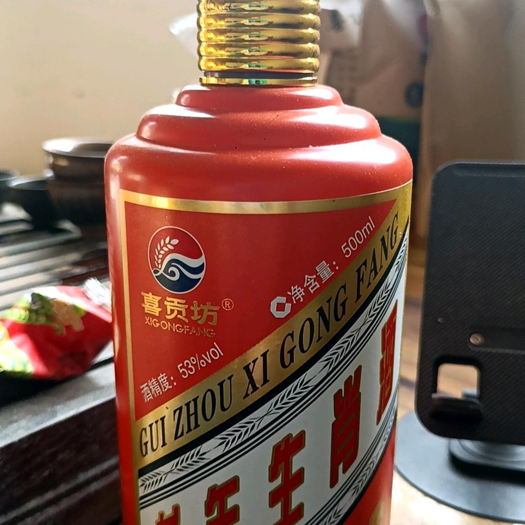 喜工坊专业代理