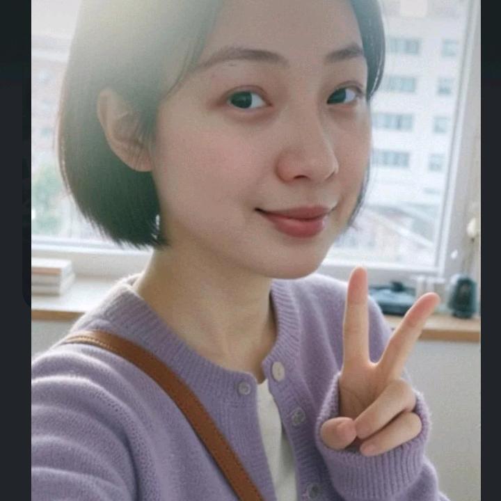 福泉