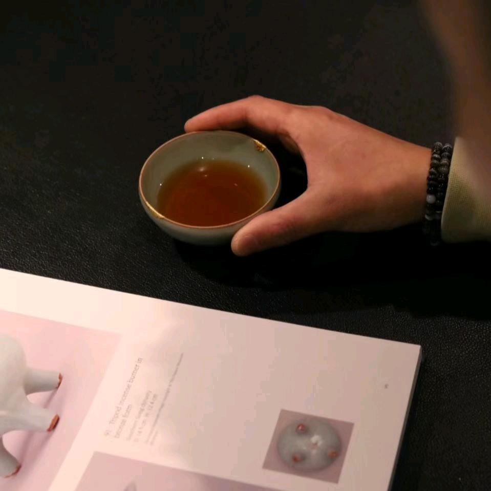 定省