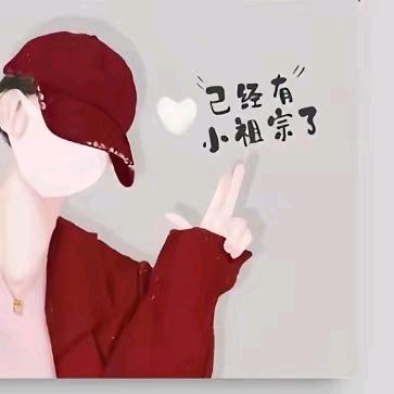 辻弌