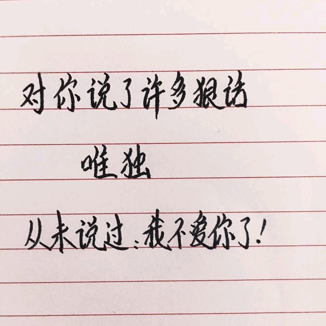 成都天恒改装车行