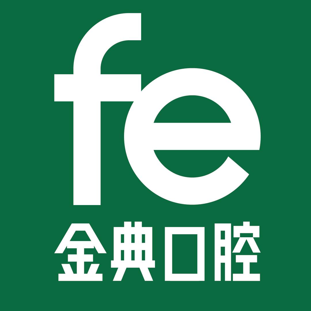 江苏雪豹日化