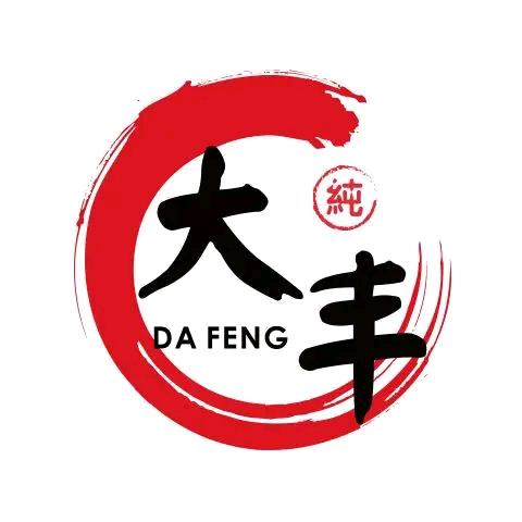 大丰农业-三区国审金科玉3306厂家直销