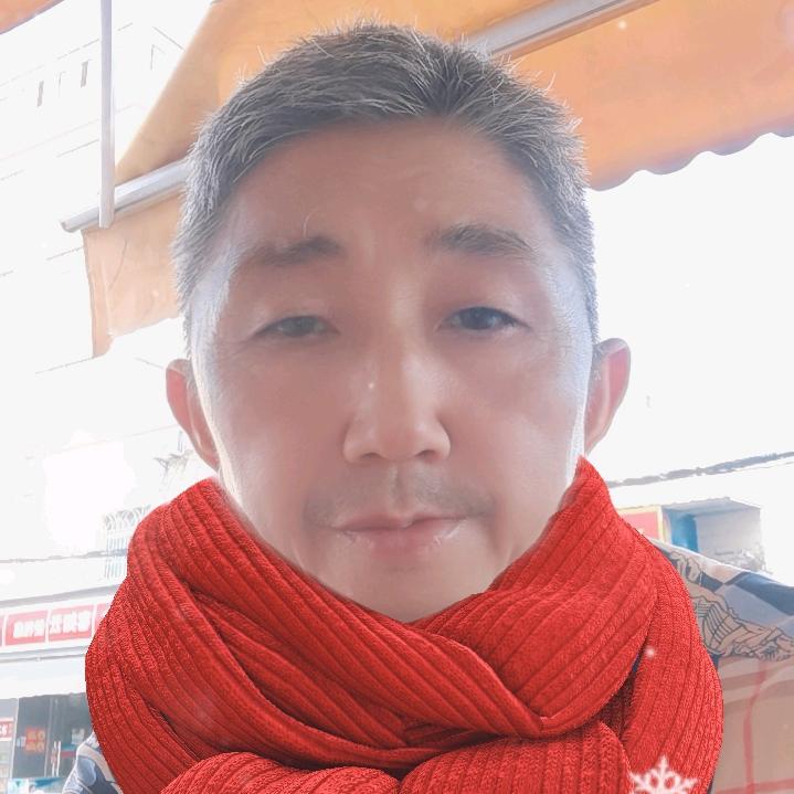 平（平安幸福）