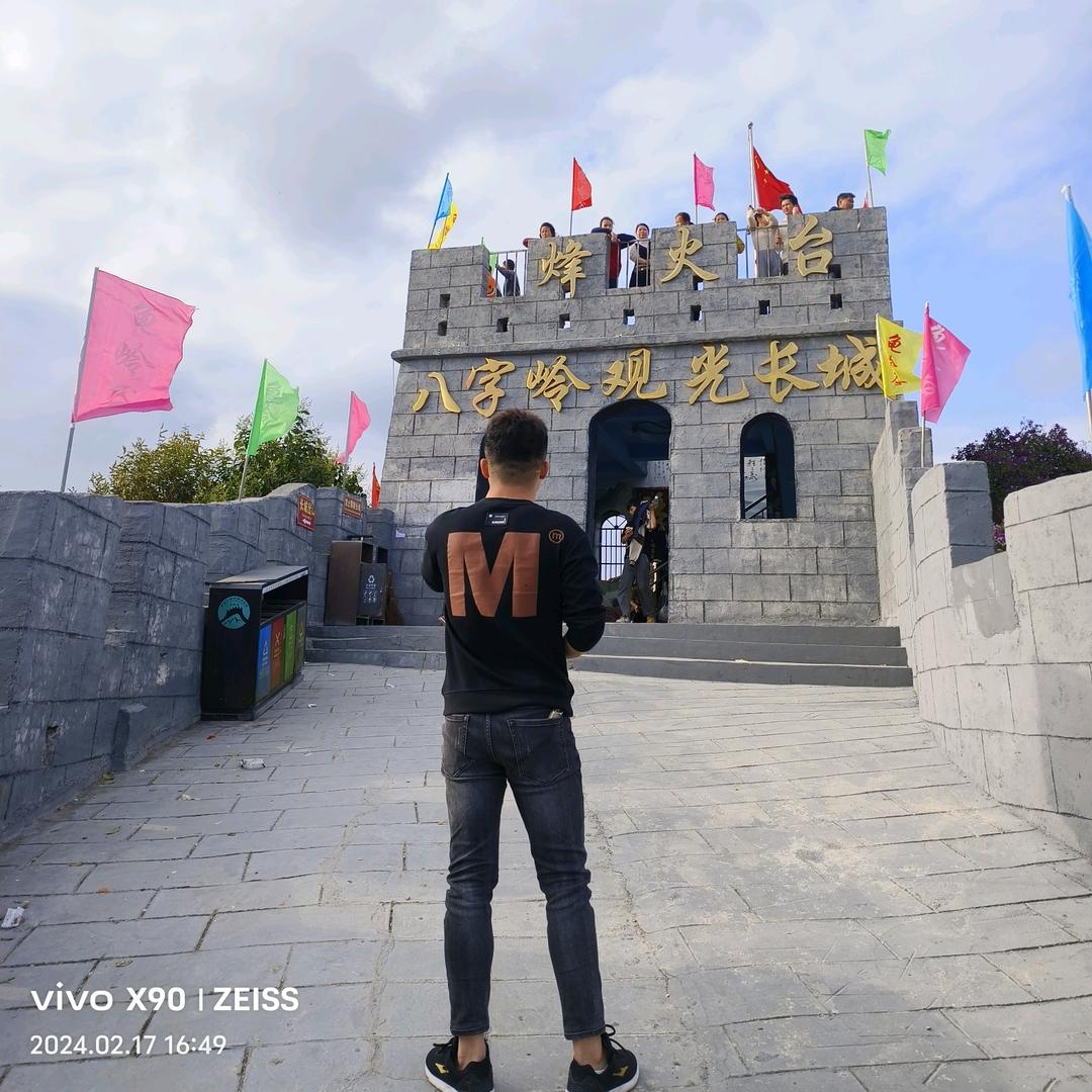 易通驾校秦教练