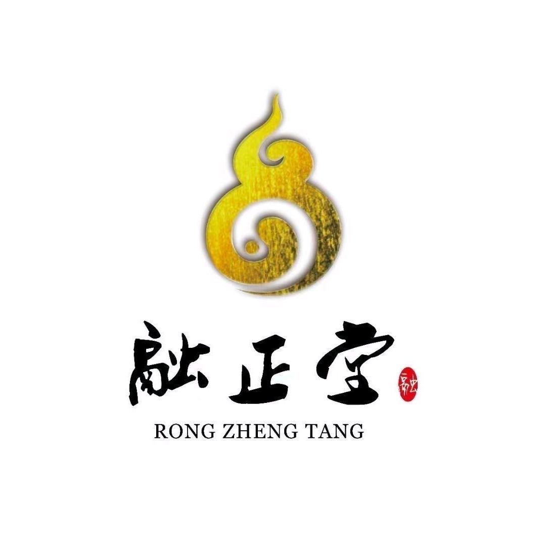 融正堂连锁总号