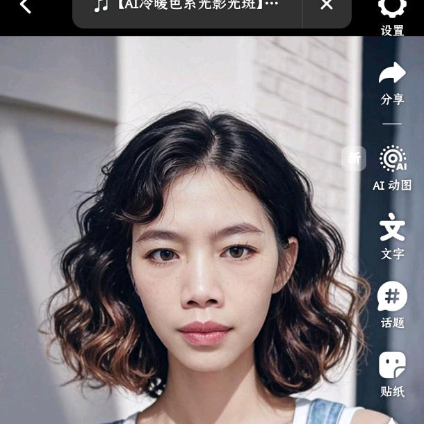 🌷时来运转🌷