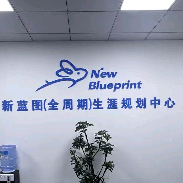 江苏高考直通车