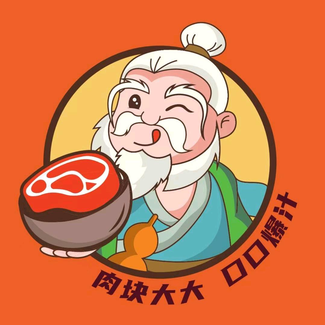 膳七公大块牛肉饭