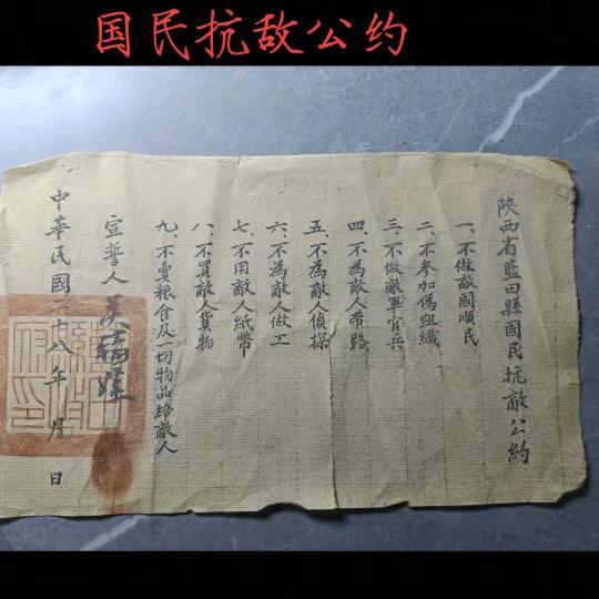 🍎洪庆山。🎈🍒🌹🌹