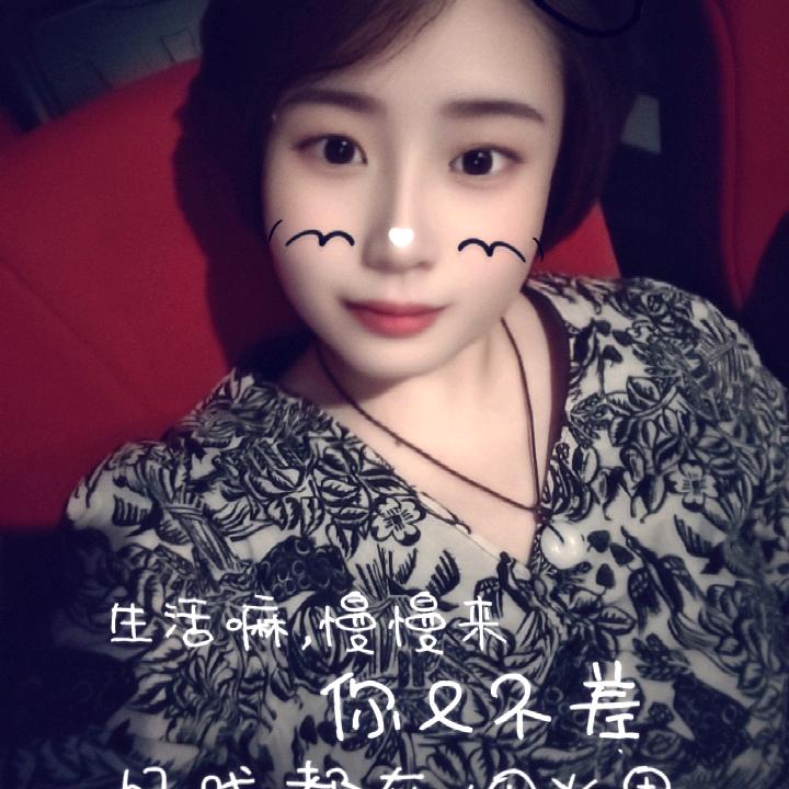 微笑向前冲