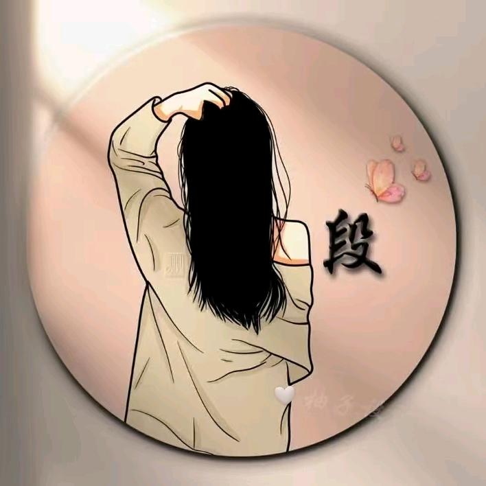 封心锁爱