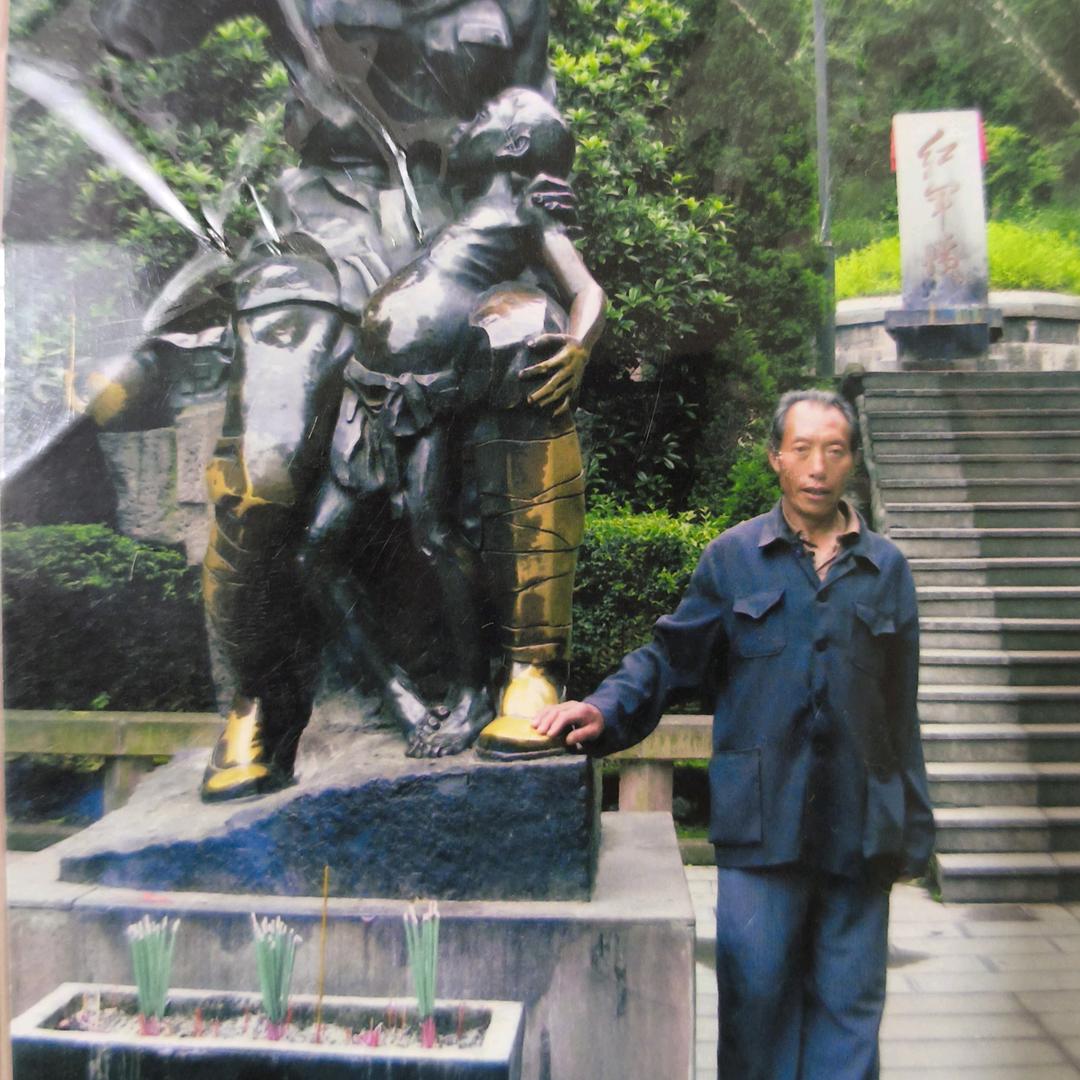 三