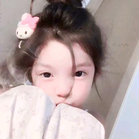 爱宝儿