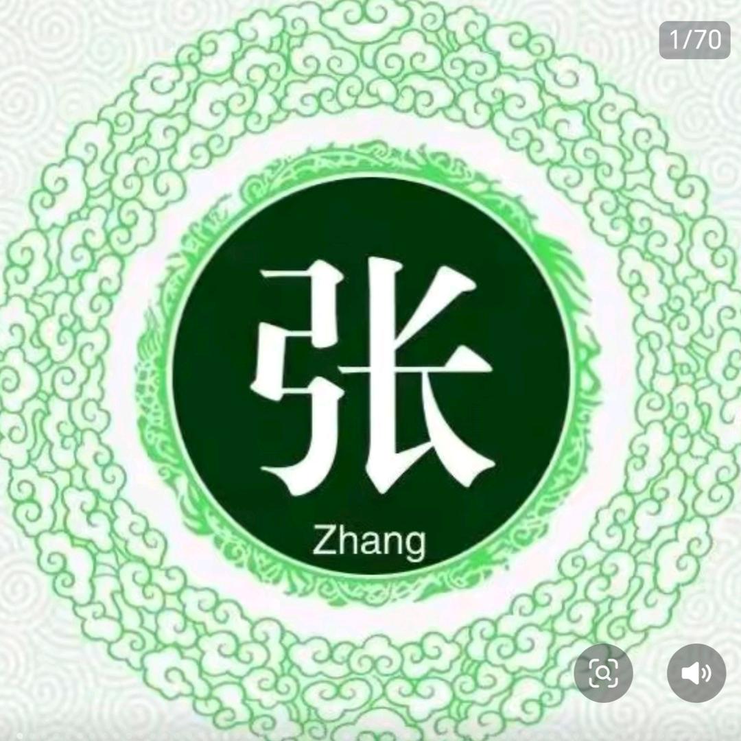 涛㎡