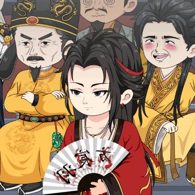 逸宸羽