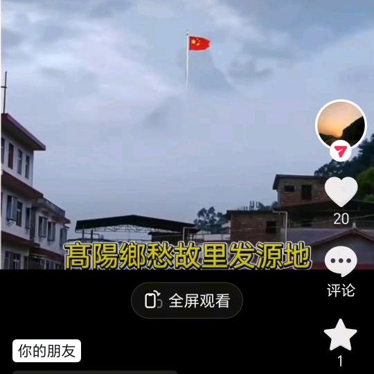 （隴西李🐉十八子