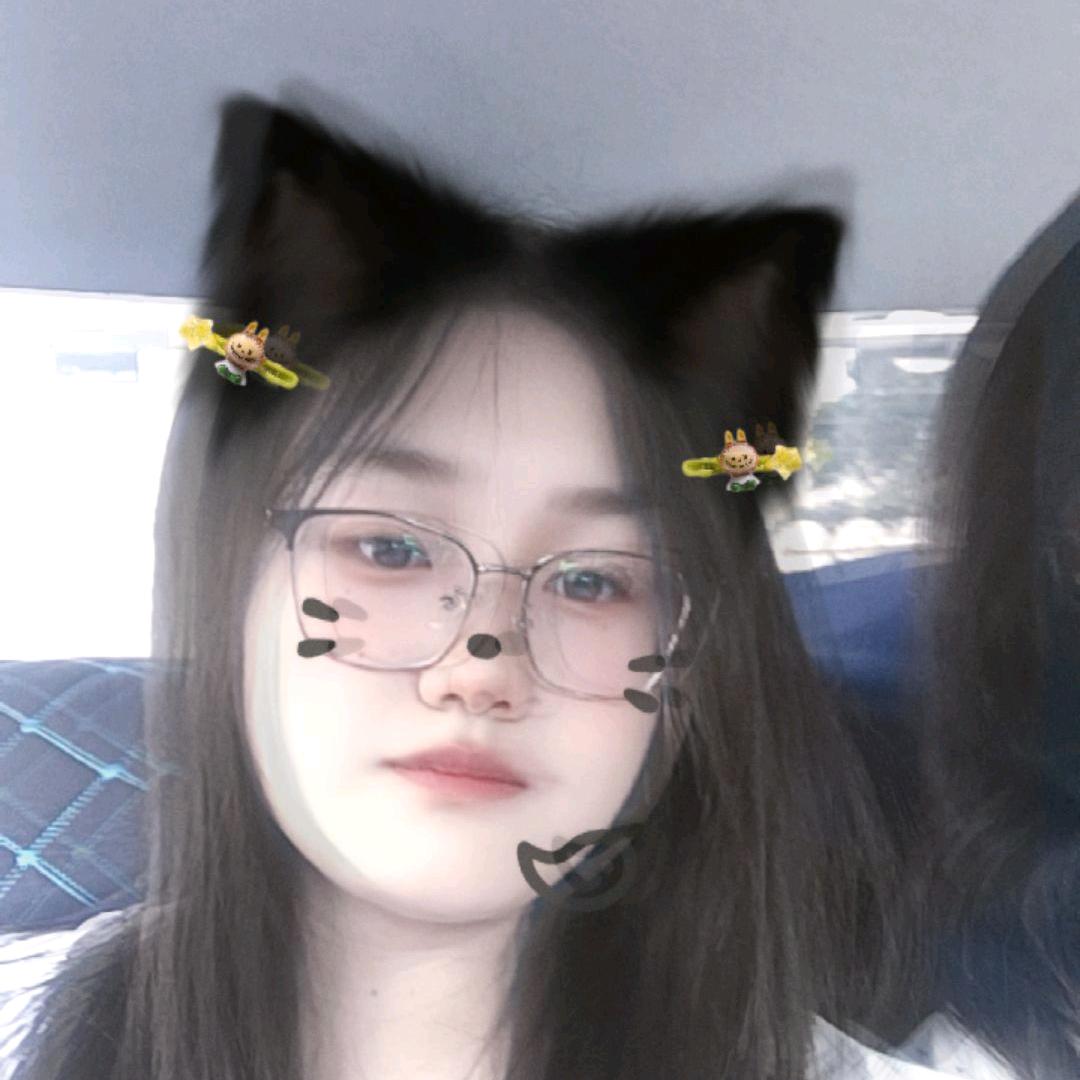 琉璃