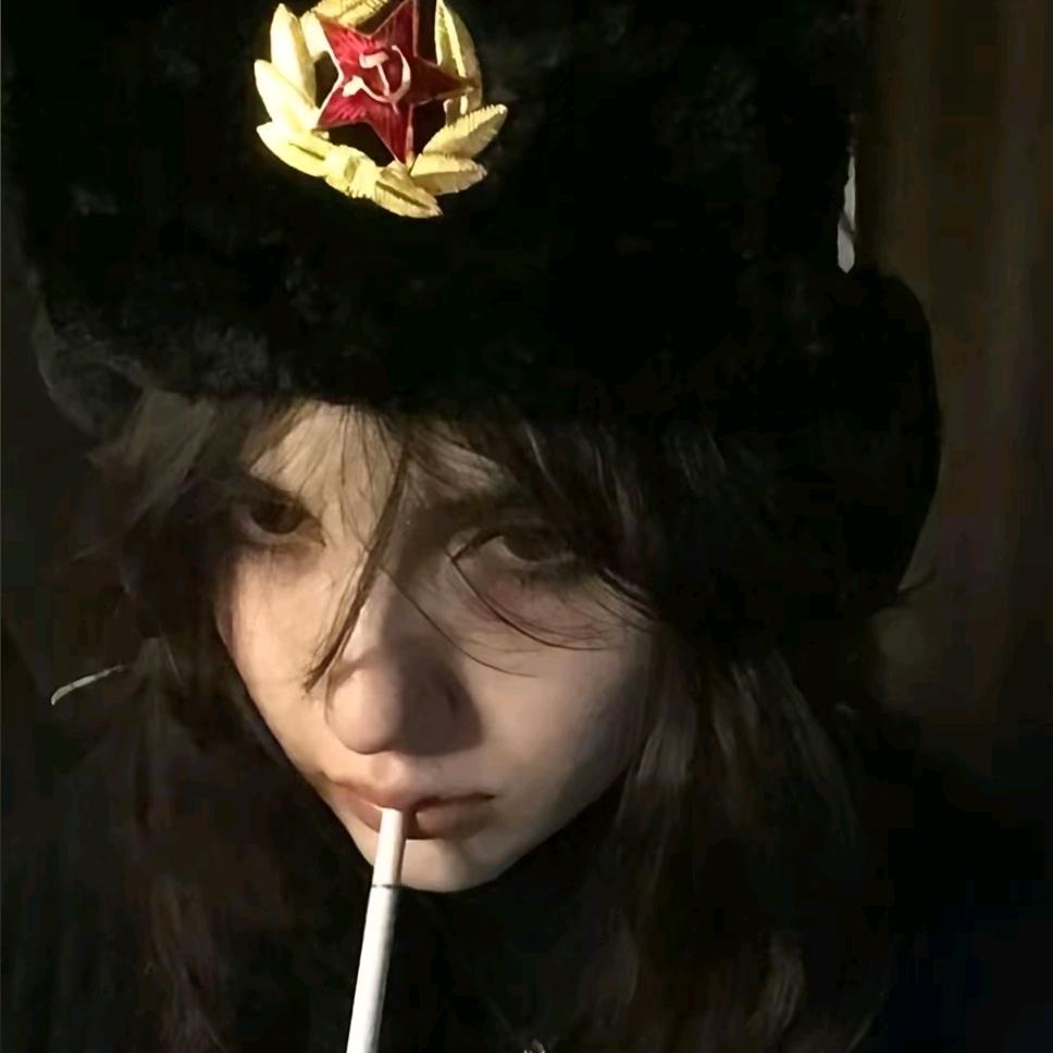 Antidote