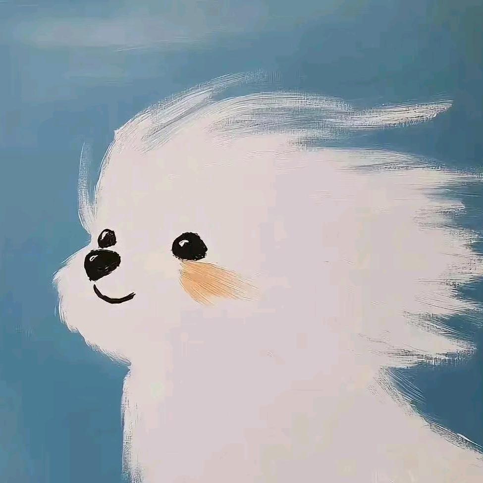也许明天
