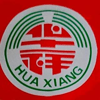 华祥牛肉干总店