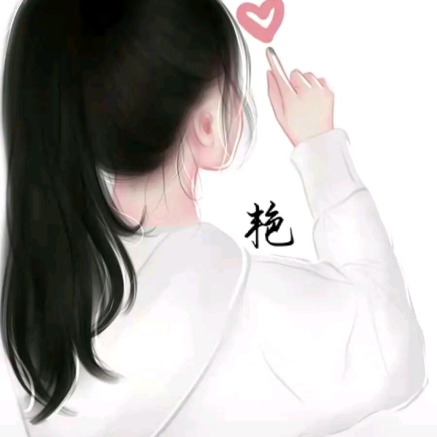 ꧁清꧂ᵟຶᴖ ᵟຶ醒₍₍