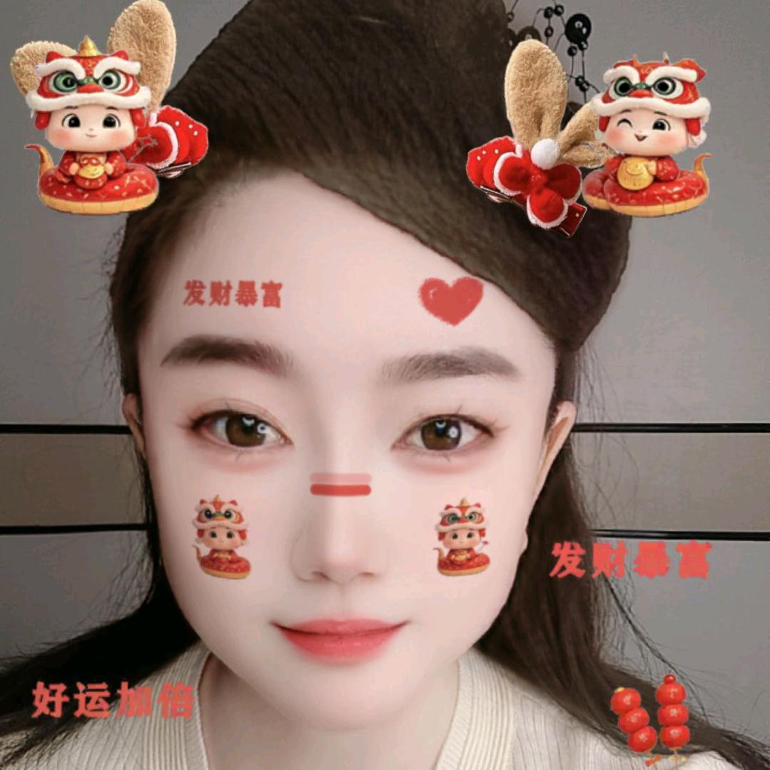 小白菜