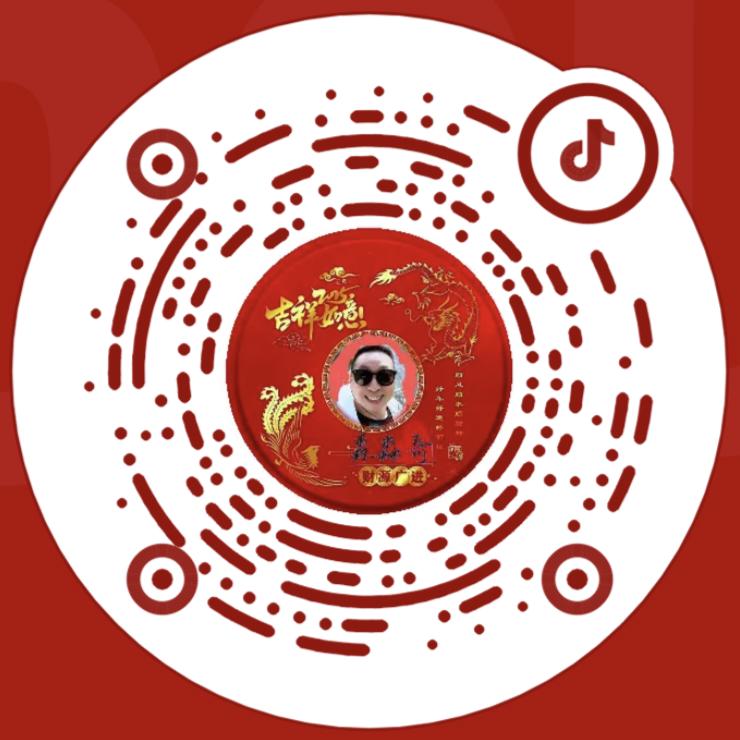 森淼哥