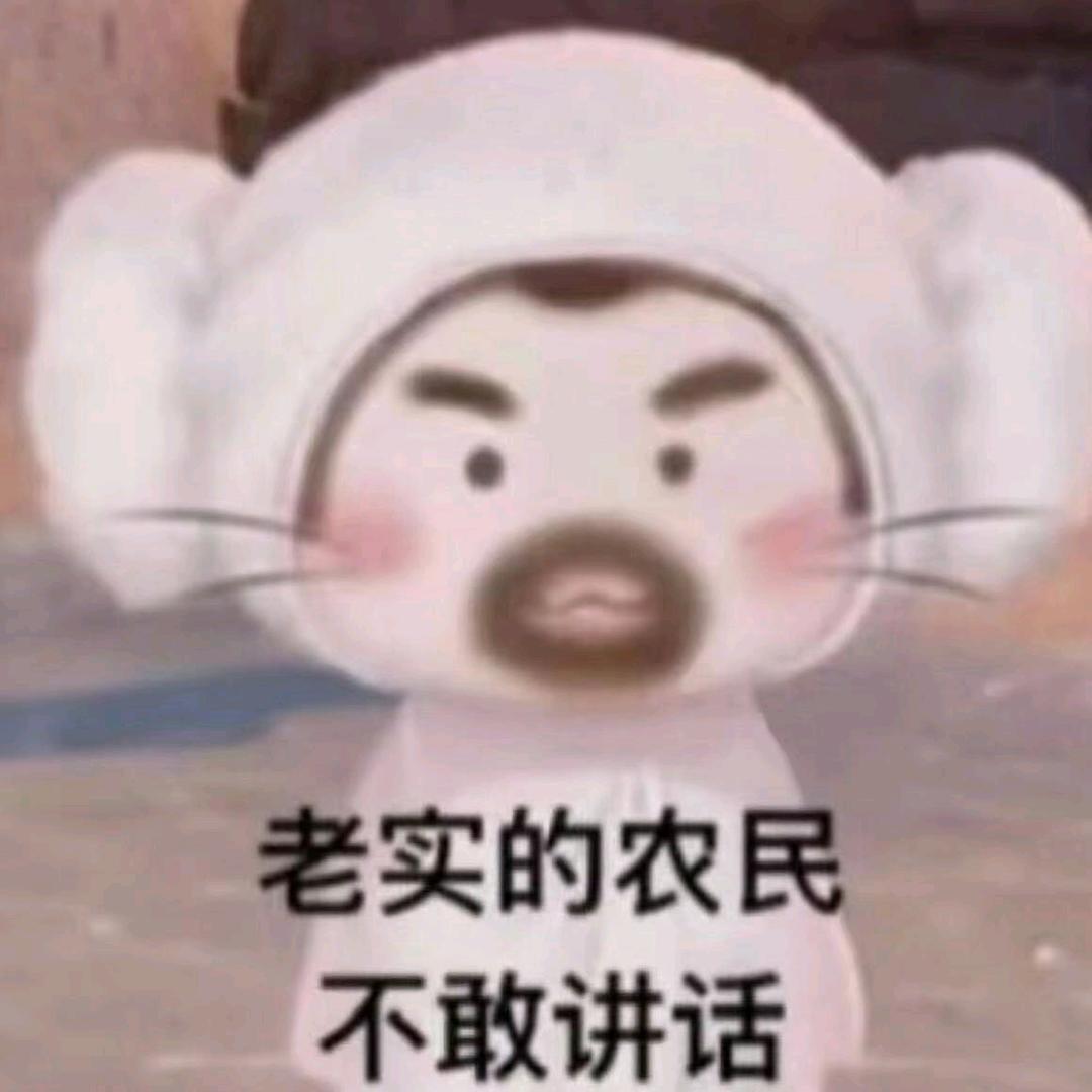 避雷天蝎