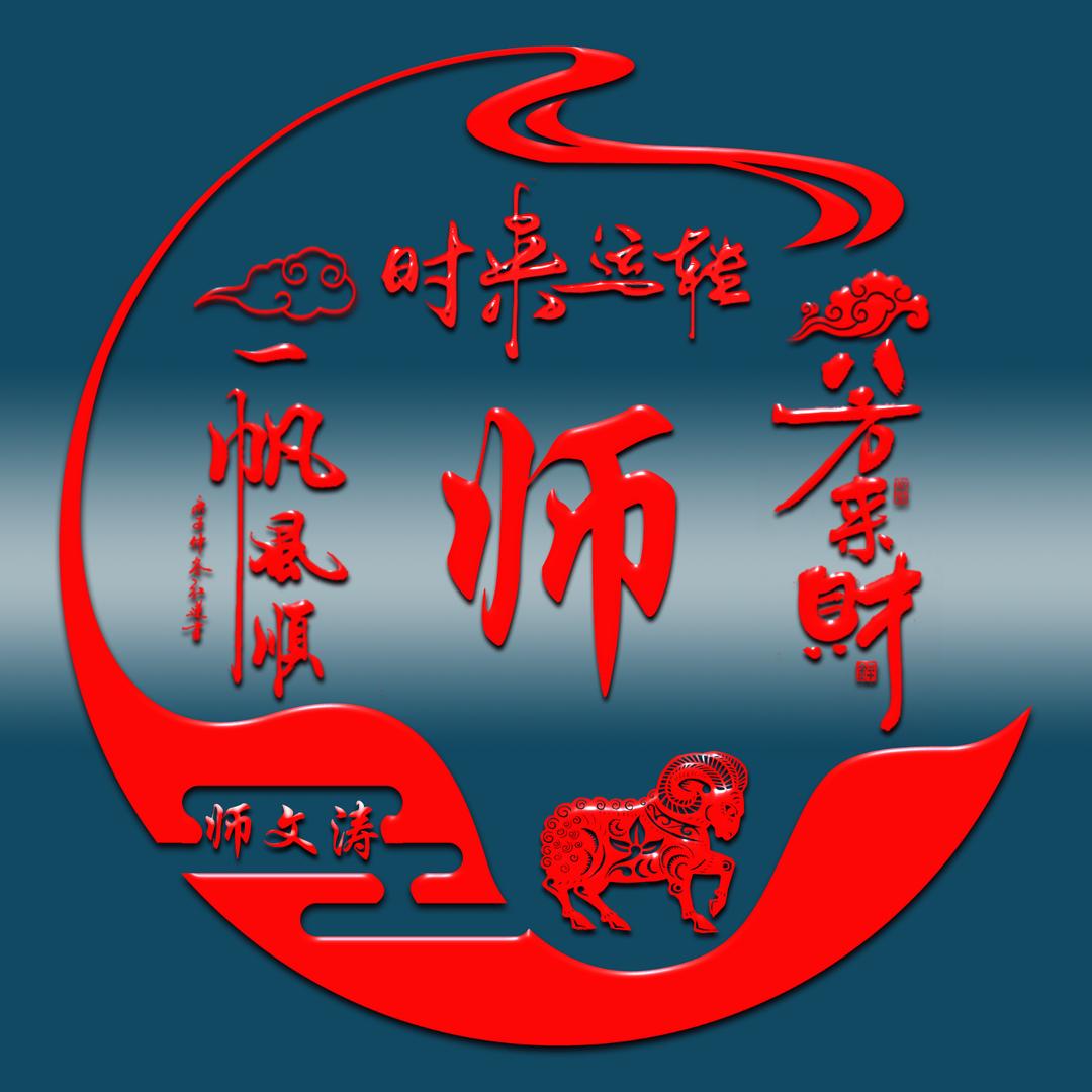 ♡似水~流年♡