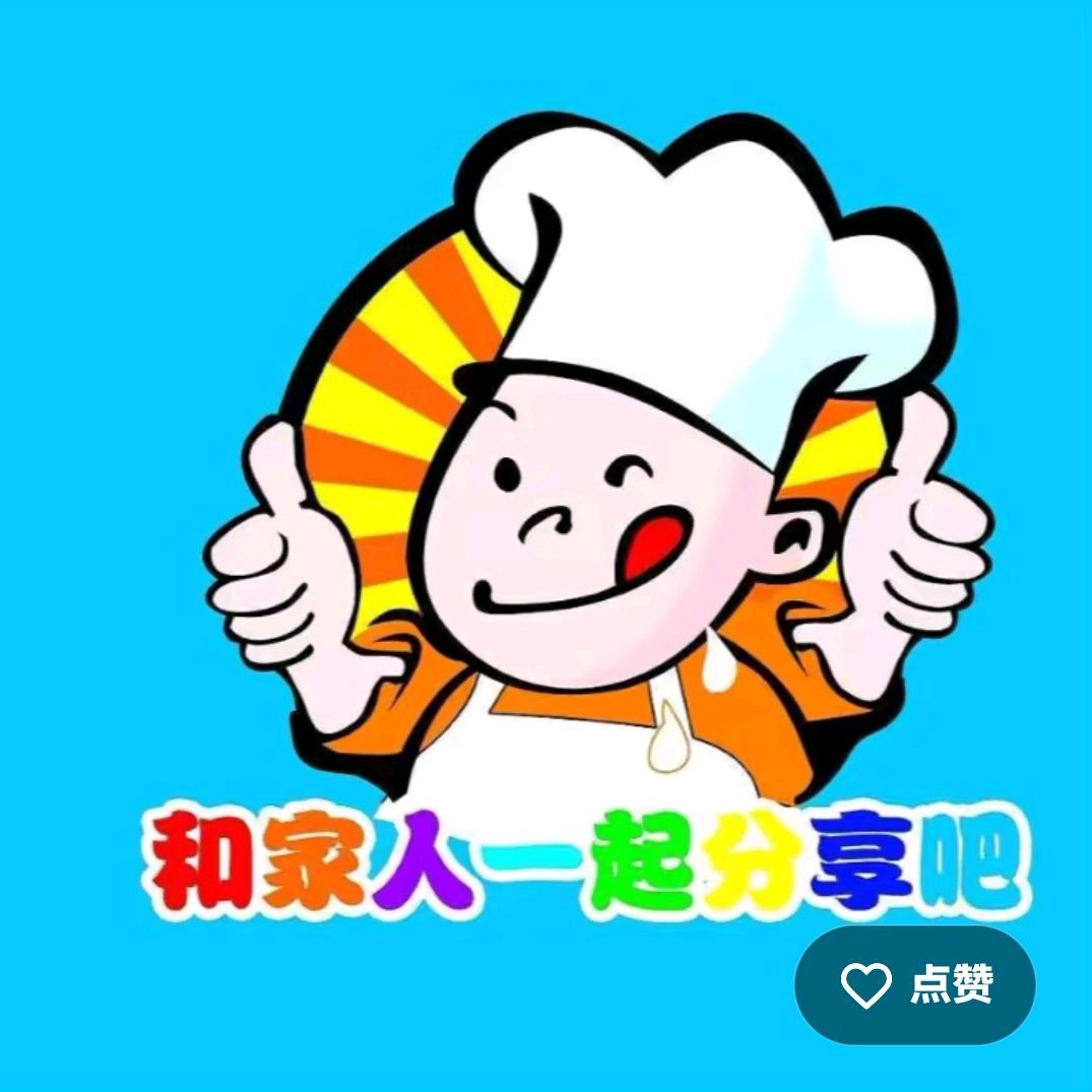 军哥美食