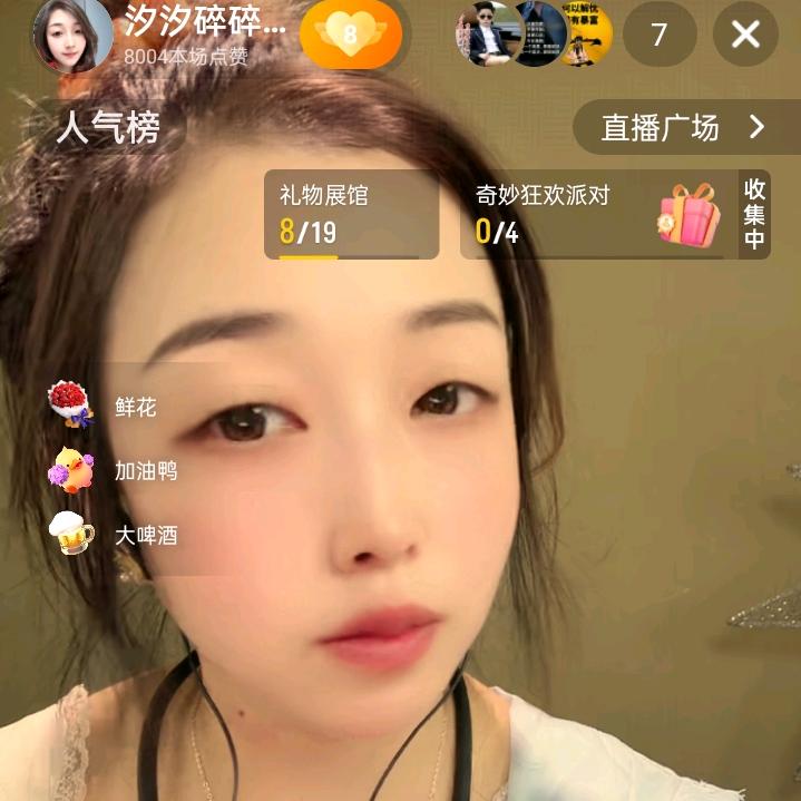 🔱悟🙏尽浮生🍀闲🥂