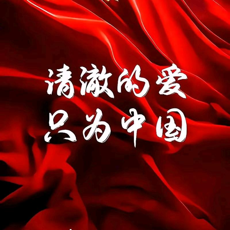 晓之以理,持之以恒