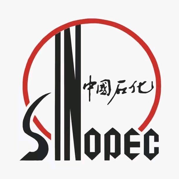 山东地炼 柴汽油