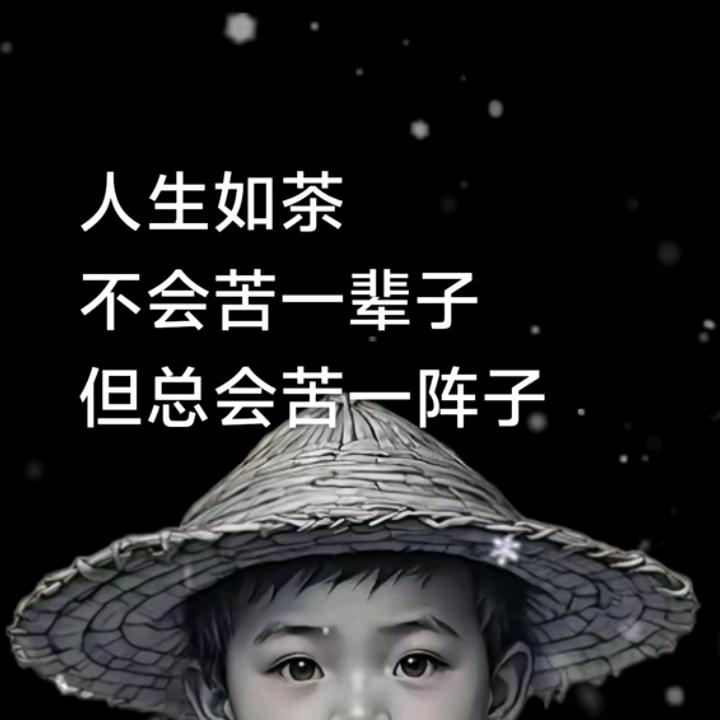 ✨✨平安一家人✨✨