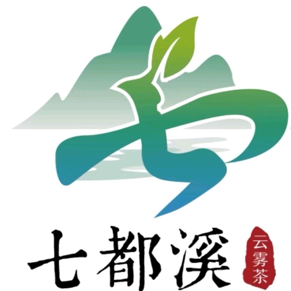 七都龙井（萧山三清茶）🍃