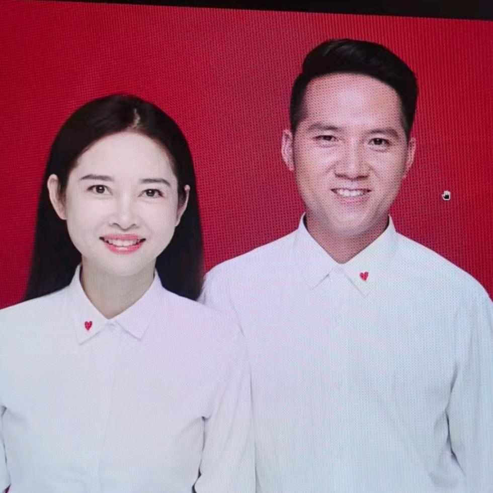 小全夫妇