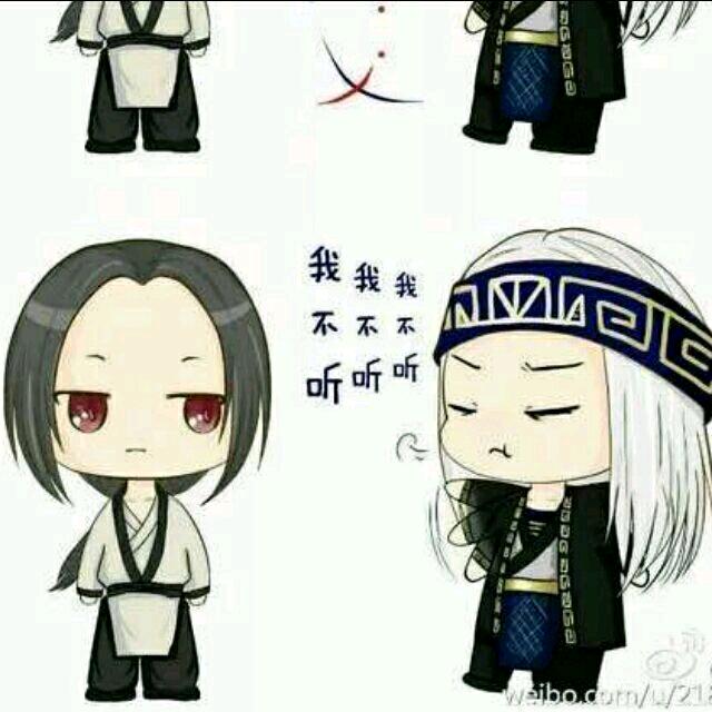 无奈
