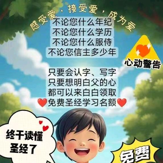夜光陈姊妹