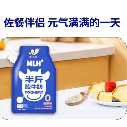 佳辛百货🤳