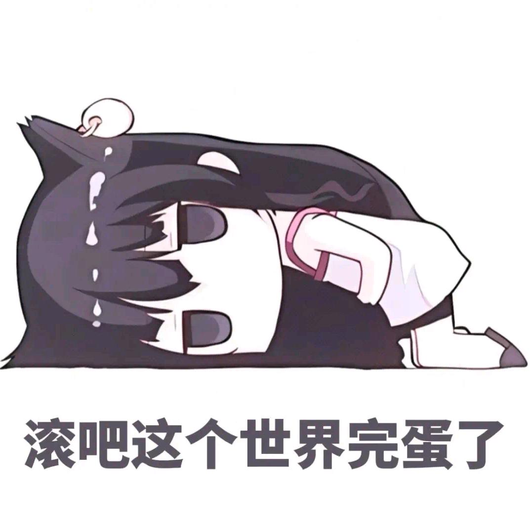 5u