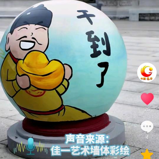 凤阳孔雀山庄（农家土菜）