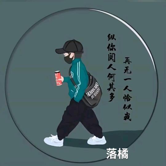 @卢@xian@sheng