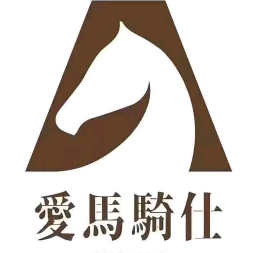 高原骏马